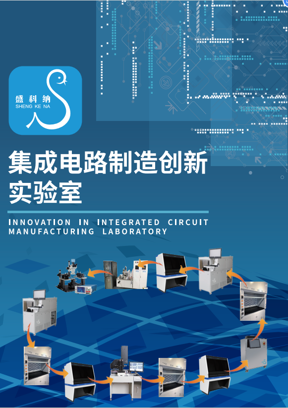九游会J9·平台